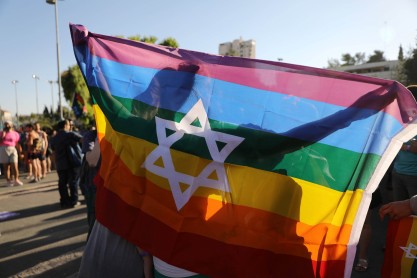 Desfile del orgullo gay en Jerusalén, año 16