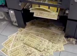 Policía desarticula banda dedicaba a fabricar dinero falso en Quito.