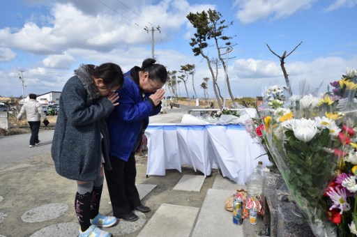 Japón conmemora sexto aniversario del tsunami de 2011
