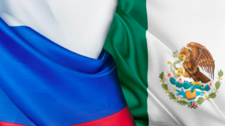 Rusia mostró su apoyo a México en conflicto con Rusia.