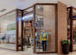 Tiendas de la marca de ropa Patagonia cerraron sus puertas.