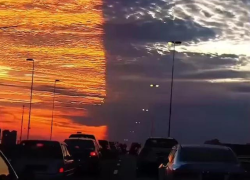 Fotografía del fenómeno.