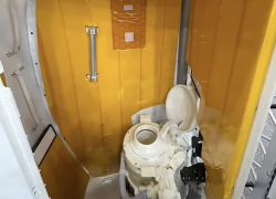 Así luce el baño de Artemis II.