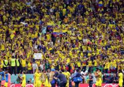 La afición ecuatoriana que asistió a ver el partido inaugural de la Copa Mundial Catar 2022