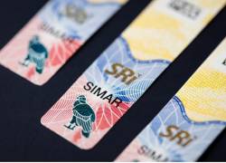 Desde el 2017, el sello SIMAR se aplicaba el control de trabazabilidad de licores.