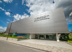 El más nuevo edificio de Seguros Equinoccial está ubicado en Quito, en las Hiedras N41-130 y Av. Los Granados.