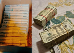 Entre los indicios recopilados por la Fiscalía se encuentran grandes cantidades de dinero en efectivo.