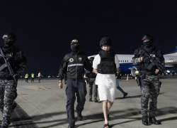 Roberto Carlos Álvarez, alias gerente cabecilla del grupo Comando de la Frontera. Foto: Ministerio del Interior