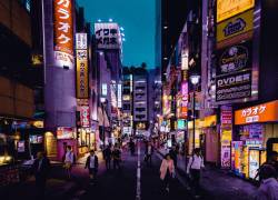 Fotografía referencial de una ciudad japonesa.