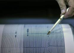 Una fotografía de archivo de un sismógrafo. EFE/Ulises Rodríguez