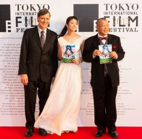 Arranca el festival de cine de Tokio