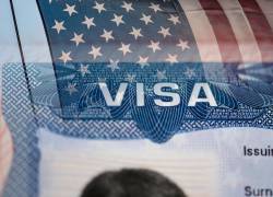 Fotografía referencial de una visa de EE.UU.
