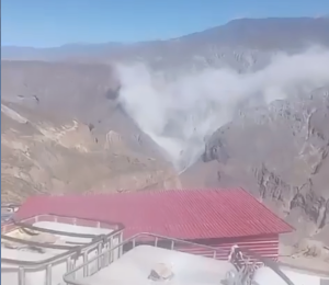 El epicentro se ubicó a 35 kilómetros al norte de Coracora, en Ayacucho.