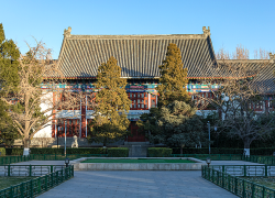 Edificio de administración de la Universidad de Pekín.