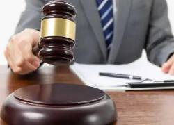 Esta investigación se deriva del caso Fachada.