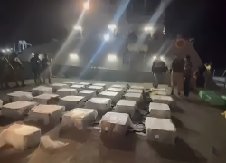 El operativo fue realizado por la Policía Nacional con apoyo de la DEA y las Fuerzas Armadas.