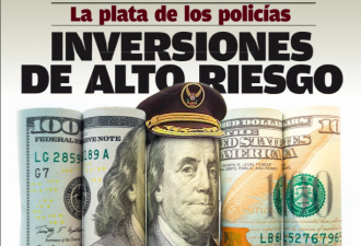 ISSPOL planeaba enjuiciar a Revista Vistazo ISSPOL planeaba enjuiciar a Revista Vistazo
