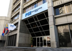 Desde el 18 de febrero se abre la convocatoria al concurso para designar Fiscal General del Estado.