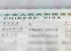 China presentó oficialmente la visa K para atraer talento extranjero en ciencia y tecnología.