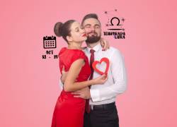 Pareja feliz disfrutando la llegada de Venus en Libra.