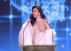 Incidente en el Miss Grand Tailandia 2026: Candidata pierde parte de su dentadura en pleno certamen