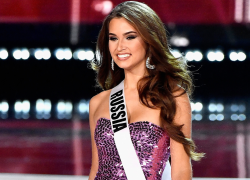 La agencia Modus Vivendis confirmó la noticia con un emotivo comunicado.