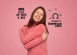 Mujer feliz en modo de autocuidado y en plena serenidad.