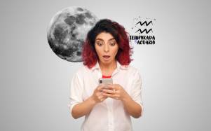 Mujer asombrada por los cambios que traen la luna llena y Neptuno.