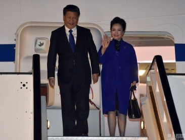 Visita del presidente chino Xi Jinping a Reino Unido
