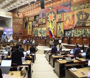 El Pleno de la Asamblea Nacional aprobó una resolución que dispone el inicio de un proceso de fiscalización.