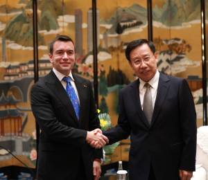 El presidente Daniel Noboa se reunió con las autoridades de la provincia de Sichuan.