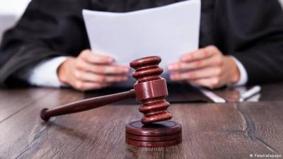 Anuncian listado de los nuevos jueces anticorrupción: está conformado por 10 hombres y 4 mujeres Anuncian listado de los nuevos jueces anticorrupción: está conformado por 10 hombres y 4 mujeres