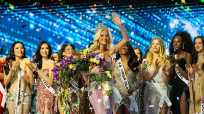 Miss Universo 2024: estos son los premios que recibirá la ganadora del certamen Miss Universo 2024: estos son los premios que recibirá la ganadora del certamen