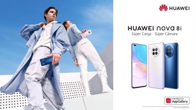 ¿Por qué el Huawei nova 8i es lo que buscas para esta navidad? ¿Por qué el Huawei nova 8i es lo que buscas para esta navidad?