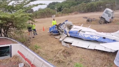 Restos de la avioneta accidentada en la que intentó fugar Daniel Salcedo llegaron a Guayaquil: ¿Cuánto dinero se encontró? Restos de la avioneta accidentada en la que intentó fugar Daniel Salcedo llegaron a Guayaquil: ¿Cuánto dinero se encontró?