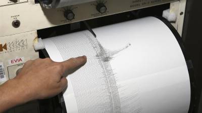 Un nuevo sismo de magnitud 4,3 se siente en la Amazon&iacute;a peruana