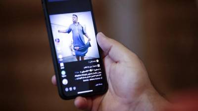 Comisión Europea veta el uso de TikTok en dispositivos oficiales: se deberá eliminar la aplicación Comisión Europea veta el uso de TikTok en dispositivos oficiales: se deberá eliminar la aplicación