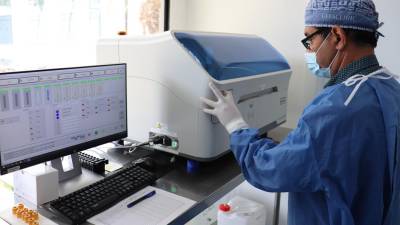 Aporte científico de las universidades en la pandemia Aporte científico de las universidades en la pandemia