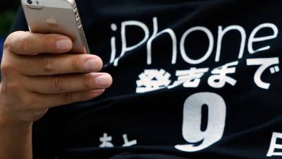 Apple retira actualización de sistema operativo iOS8 por problemas de instalación Apple retira actualización de sistema operativo iOS8 por problemas de instalación