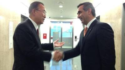 Secretario general de la ONU recibe el plan estrat&eacute;gico de la Funci&oacute;n Judicial de Ecuador