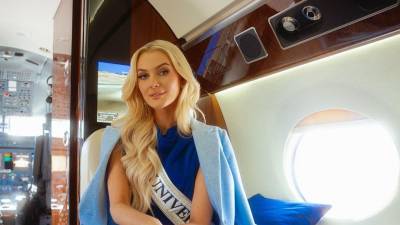 Así inicia el reinado de Victoria Kjaer, la Miss Universo 2024 Así inicia el reinado de Victoria Kjaer, la Miss Universo 2024