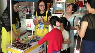 Banano ecuatoriano en el estreno de los &ldquo;Minions&rdquo; en Shenzhen