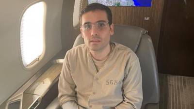 As&iacute; es la c&aacute;rcel estadounidense en donde permanecer&aacute; preso Ovidio Guzm&aacute;n, hijo de &quot;El Chapo&quot;, tras su extradici&oacute;n