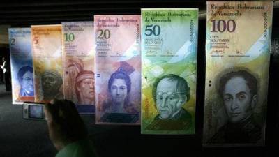 Venezuela introducirá billetes de mayor denominación el 15 de diciembre Venezuela introducirá billetes de mayor denominación el 15 de diciembre