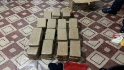 Detectan en Cuenca 441 gramos de coca&iacute;na oculta en paquetes