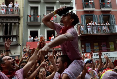 Inician las fiestas de San Fermín 2017 en Pamplona