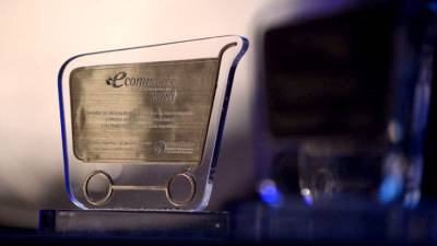 Vistazo.com, finalista en el Commerce AWARD Ecuador 2016 Vistazo.com, finalista en el Commerce AWARD Ecuador 2016