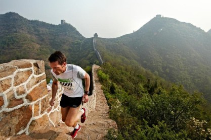 La XVI edición de la maratón en la milenaria Muralla China