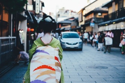La belleza escondida en los rincones de Japón
