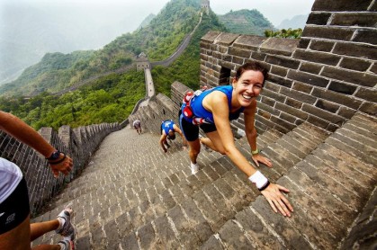 La XVI edición de la maratón en la milenaria Muralla China